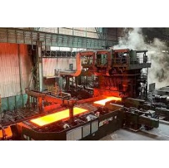 Primetals Technologies will upgrade automation at Xiangtan�s heavy plate mill.
