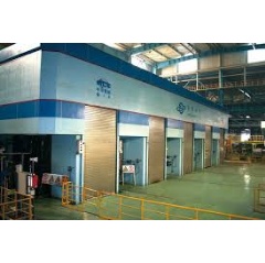 The PLTCM line at Shougang Group to be upgraded by Primetals Technologies.
