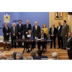 EIB