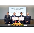 MHI Receives Order from Taiwan High Speed Rail Corporation for Maintenance Tools and Equipment for Yanchao Main Workshop