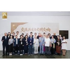 “The Future of Silk Roads Heritage” Conference