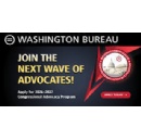 Applications are Now Open for the 2026-2027 Cohort of the NUL Congressional Advocacy Program!