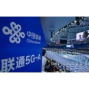 China Unicom Beijing and Huawei Power the 2nd World Humanoid Robot Games with 5G-A GigaUplink
