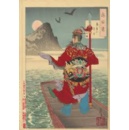 �Yoshitoshi. Master of the Moon� on Display at the Van Gogh Museum