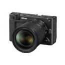 Nikon is developing firmware version 2.00 for the Nikon ZR full-frame sensor camera