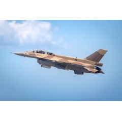 Lockheed Martin Announces First Flight of Morocco�s First F 16 Block 72