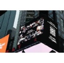 LG Electronics Brings Its Heritage Of Customer-Centric Innovation to Times Square