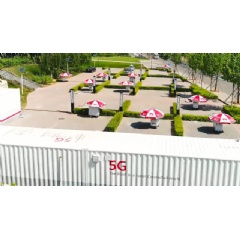 Huawei is conducting 5G Technology R&D Trial tests in Huairou District, Beijing