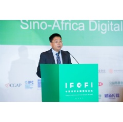 Li Shaoshao, Director of Huawei Mobile Money Product, shares Huawei�s practice at the forum