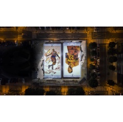 The Titan Love Court, BGC featuring LeBron James