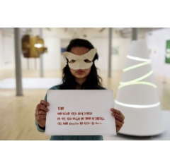 Tate Collective x Assemble We Have Your Art Gallery Tate Liverpool, 2015
© Tate photography (Roger Sinek)