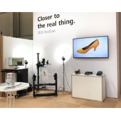 Photorealistic 3D models: ZEISS presents its first-ever photorealistic 3D scanner and 3D scan service at Hannover Messe.
