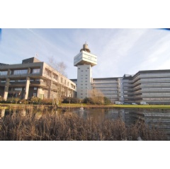 Adastral Park, Ipswich