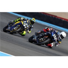 Yamaha Viltais Experiences