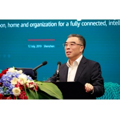 Mr. Liang Hua, Chairman of Huawei