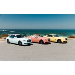 The fuel consumption given in miles per gallon (and litres per 100km) and the CO2 emission given in grams per kilometre represents official combined values. Figures may vary depending on driving style and conditions.