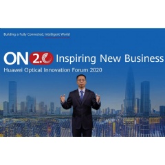 Richard Jin spoke at Huaweis 7th Optical Network Innovation Forum