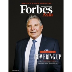 Overall Wealth Of Tycoons On 2021 Forbes Hong Kong Rich List Rises Amid Pandemic thumbnail