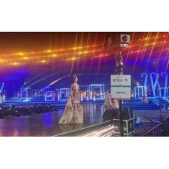 Broadcast of the art performance for celebrating the 100th anniversary of Xiamen University