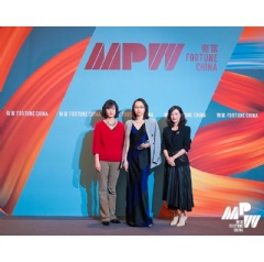 ZTE’s Chief Development Officer Cui Li (center) at Fortune China MPW 2021 Summit