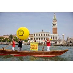 � Greenpeace