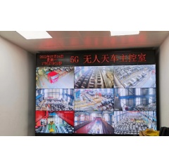 5G unmanned bridge crane control centers for cold rolling workshops