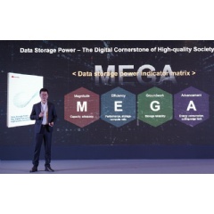 Gu Xuejun, Vice President of Huawei IT Product Line