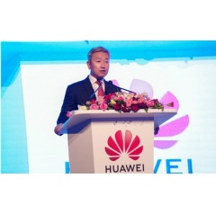 H.E. Zhang Yiming explains the significance of digital economy