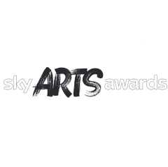 Nominees announced for the Sky Arts Awards