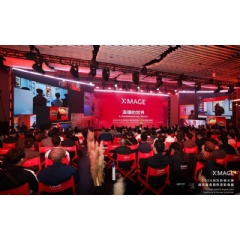 The colorful award ceremony drew a diverse, artistically-oriented audience.