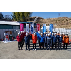 Product names and service names published in this press release are generally trademarks or registered trademarks of their respective companies. Trademarks such as TM and ® may be omitted when trademarks are listed in this press release.