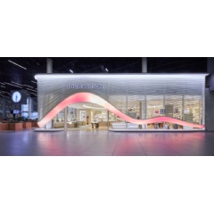 Amsterdam Schiphol airport