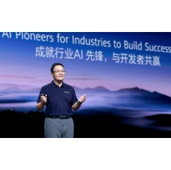 Kang Ning, President of Huawei Cloud Global Ecosystem