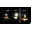 Snapchat and Xbox Launch First AR Lens to Scan the Moon