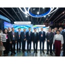 Tencent Showcases Future of Finance at Hong Kong Fintech Week 2025