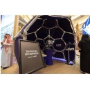 stc group Powers New Horizons for Tourism Innovation at TOURISE 2025