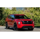 Nissan unveils 2026 Nissan Rogue Plug-in Hybrid in the U.S.