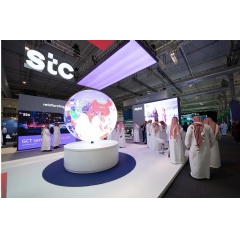 stc group Showcases Digital Leadership as Founding Partner of Connected World 2025