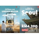 ikhlas.com sets market benchmark with Umrah 1448H, maintaining lowest price since 2022