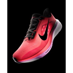 The Nike Pegasus 42 is purpose-built for peak responsive cushioning performance, helping all runners push their limits and break new ground.