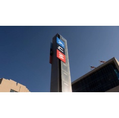 NPR replaces its iconic logo through new national 