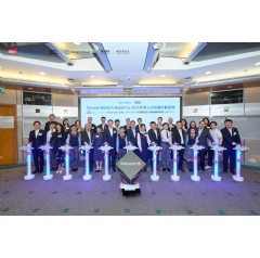 Tencent and City University of Hong Kong Launch �WeTech Academy Principals� AI Open Class x Tencent AI Campus Tour�