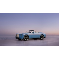 Presenting Project Nightingale: A Coachbuild Collection