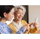 GSMA Report Urges Japan to Take Bold Action to Convert Technical Excellence into Global Digital Leadership