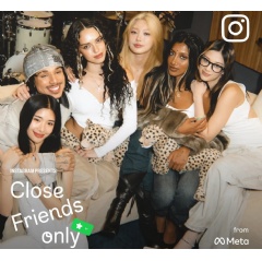 KATSEYE and Larray link up on �Close Friends Only�