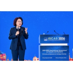 He Tingbo from HUAWEI delivered a keynote speech titled