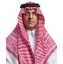 stc group Congratulated Leadership on the Success of Hajj Season 1447H