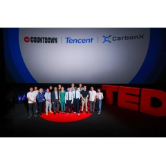 Winning teams of CarbonX 2.0 showcase their climate-tech innovations.