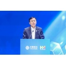 2026 China Mobile Hand-in-Hand Program Global Partnership Executive Conference Successfully Held