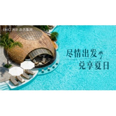 IHG connects with younger travellers through diverse experiences